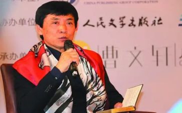 曹文轩漂来的猫读后感参考8篇