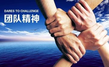 心理站活动策划通用8篇
