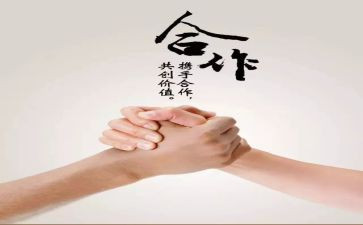 微团课活动策划5篇