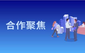 521大学活动策划精选8篇