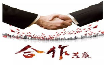 珠宝活动策划6篇