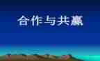 策划的活动方案参考8篇