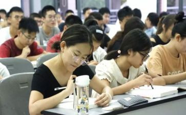 蹭课的心得体会优质8篇