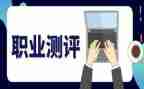 大学素质综合测评个人总结6篇