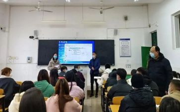 调查课个人总结报告8篇