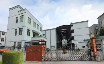 化工厂的工作总结优质5篇