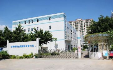 化工厂的工作总结5篇