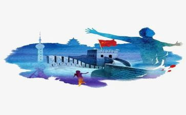 作文长城(500)字精选6篇