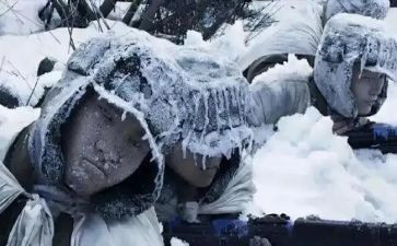 长津湖之水门桥的心得体会最新5篇