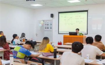 工厂培训计划6篇
