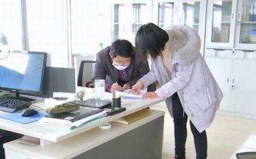 工厂员工2024年工作计划8篇