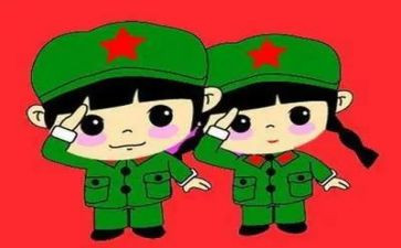 写红军长征的作文6篇