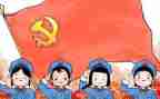 重走长征心得体会5篇