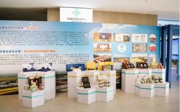 销售产品合同8篇