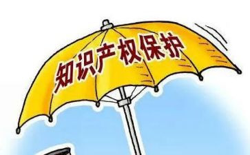 小产权房的转让合同优秀7篇