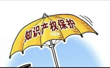 小产权合同参考8篇
