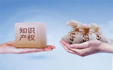 小产权合同优质5篇
