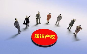小产权合同5篇