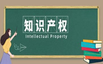 房屋产权买卖合同6篇