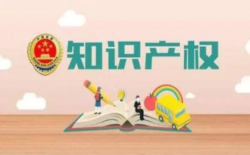小产权房的转让合同7篇