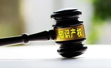 小产权房的转让合同推荐7篇