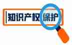 小产权房转让合同优质7篇
