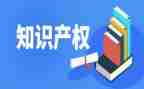 小产权房转让合同模板7篇