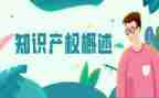 小产权房购买合同8篇
