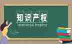 房屋产权买卖合同6篇