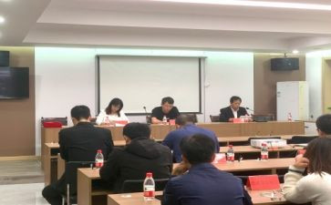 房产销售的年终总结5篇