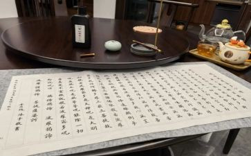 抄经活动策划8篇