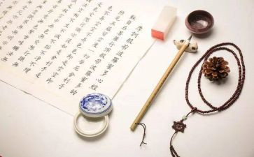 抄经活动策划精选7篇