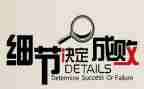 勿以成败论英雄作文6篇