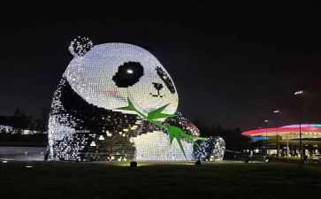 成都装修合同7篇