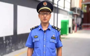 城管个人年终总结7篇