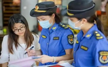 2024城管年终总结优质8篇