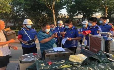 城管双四一心得体会8篇