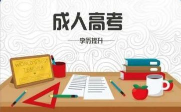 8和9的组成教学反思7篇