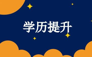 九的组成教案7篇