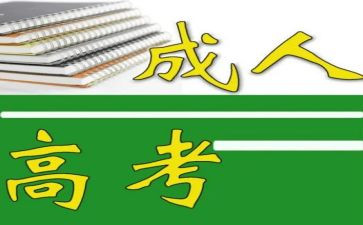 九的组成教案模板8篇