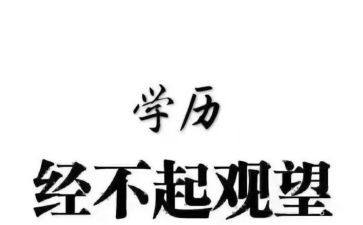 9以内的组成教案8篇