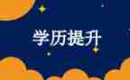 九的组成教案7篇