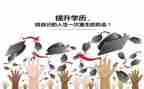 九的分解与组成教案推荐6篇