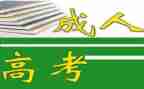 七的分解与组成教案7篇