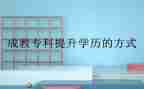 养成教育月活动方案8篇