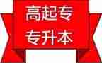 大班数学活动6的组成教案8篇