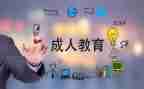 养成教育教案模板7篇
