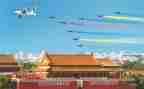 新中国成立70周年演讲稿5篇