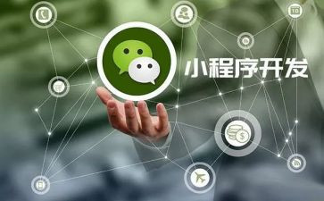 程序员个人总结模板8篇