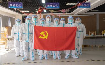 陈陆事迹的心得体会5篇